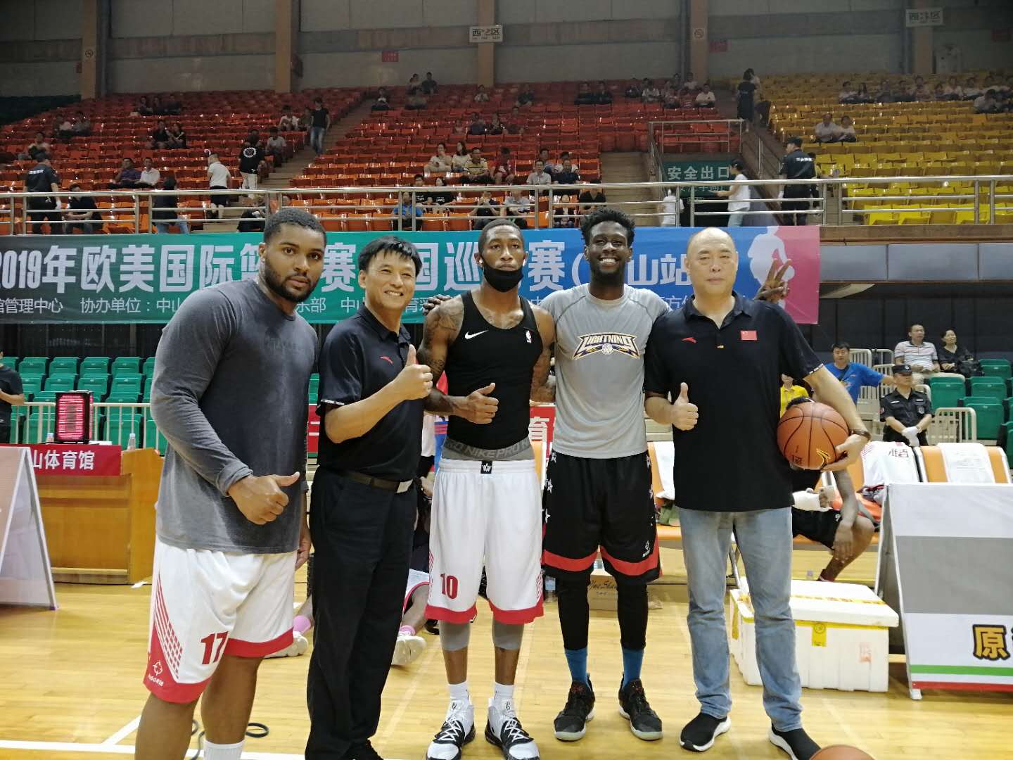 NBA明星中國巡回賽.jpg
